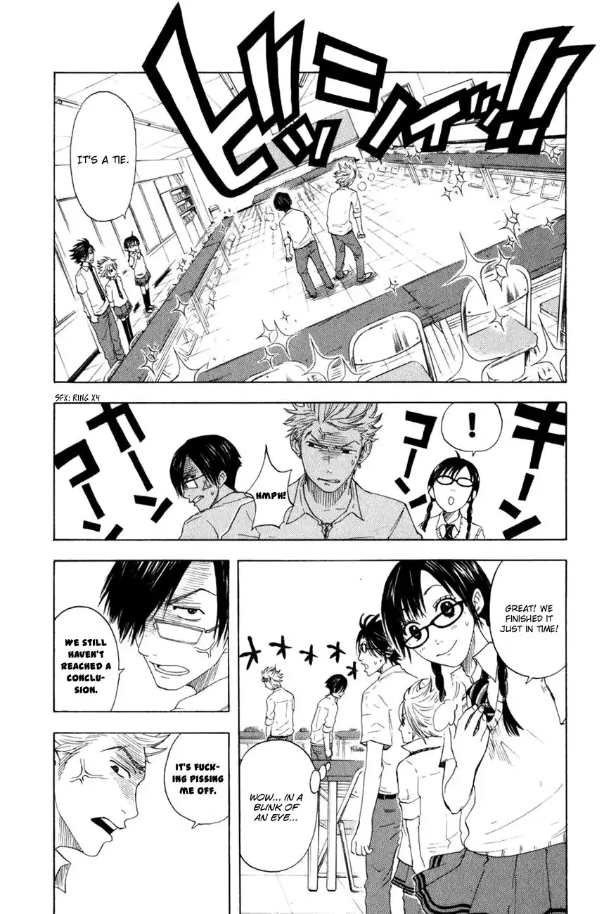 Yankee kun to Megane chan Chapter 30 12